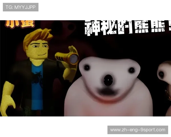 《熊熊人格》探索人与熊熊共生的冒险之旅与内心成长的心灵游戏 《熊熊人格》探索人与熊熊共生的冒险之旅与内心成长的心灵游戏